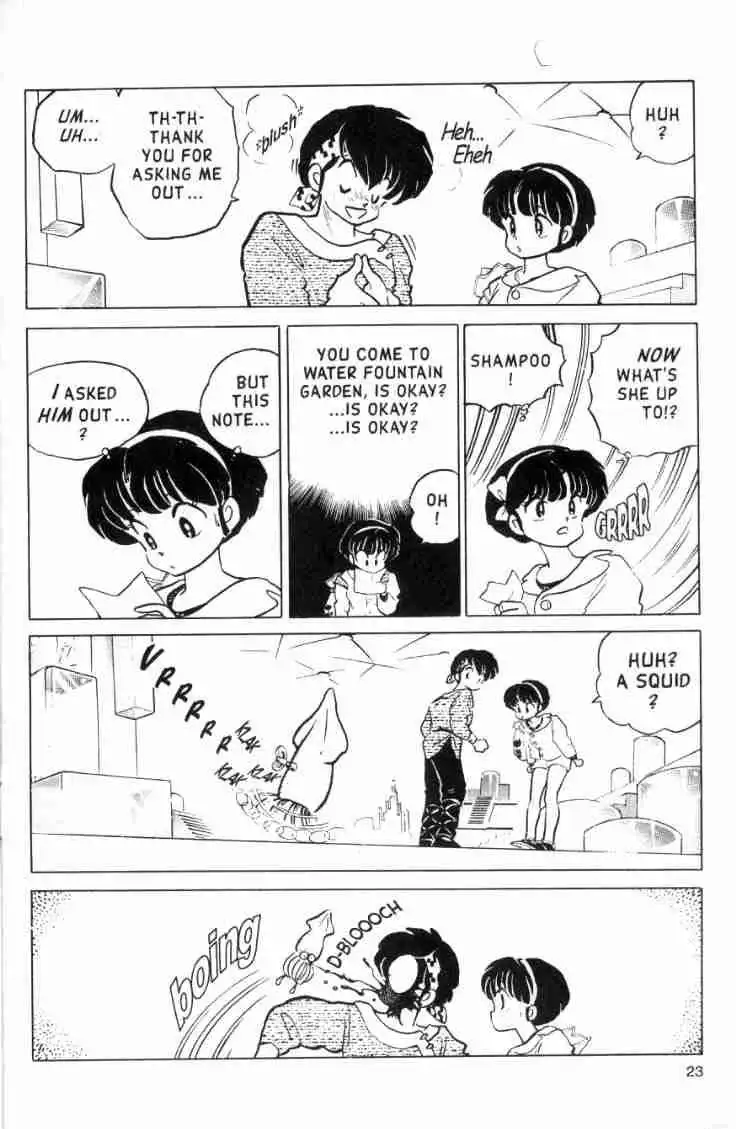 Ranma 1/2 Chapter 122 7